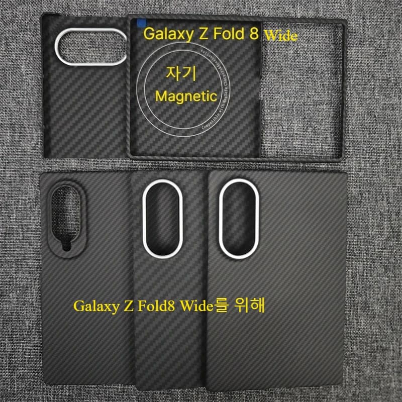 for Samsung Galaxy Z Fold 8 Wide Case Aramid Carbon Fiber Magnetic Case Protective Cover For Magsafe Mobile Phone Accessories