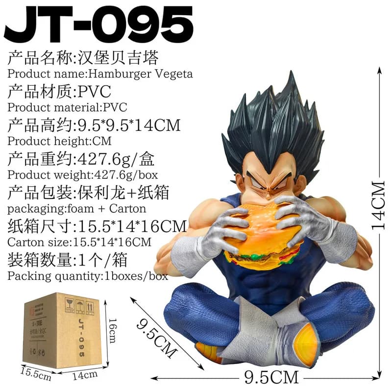 Dr Jt 095 Hamburger Vegeta Gk Saiyan Action Figure Pvc Full Painted Statue Collectible Trendy Toy Desk Decor Anime Fans Gift