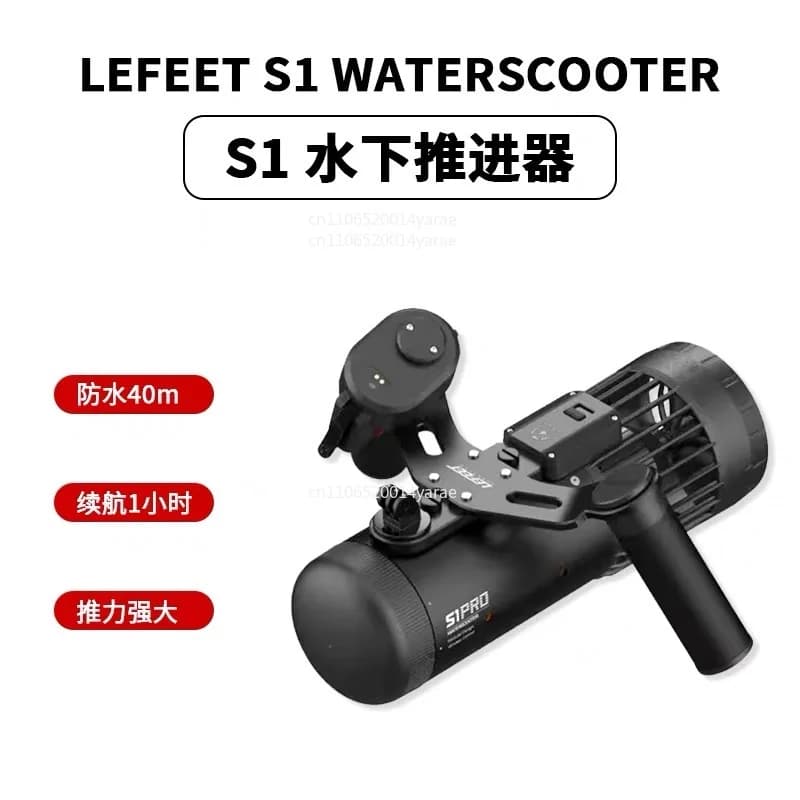 Waterscooter Snorkeling Diving Tools Underwater Thrusters Lefeet S1 Pro Underwater Boosters