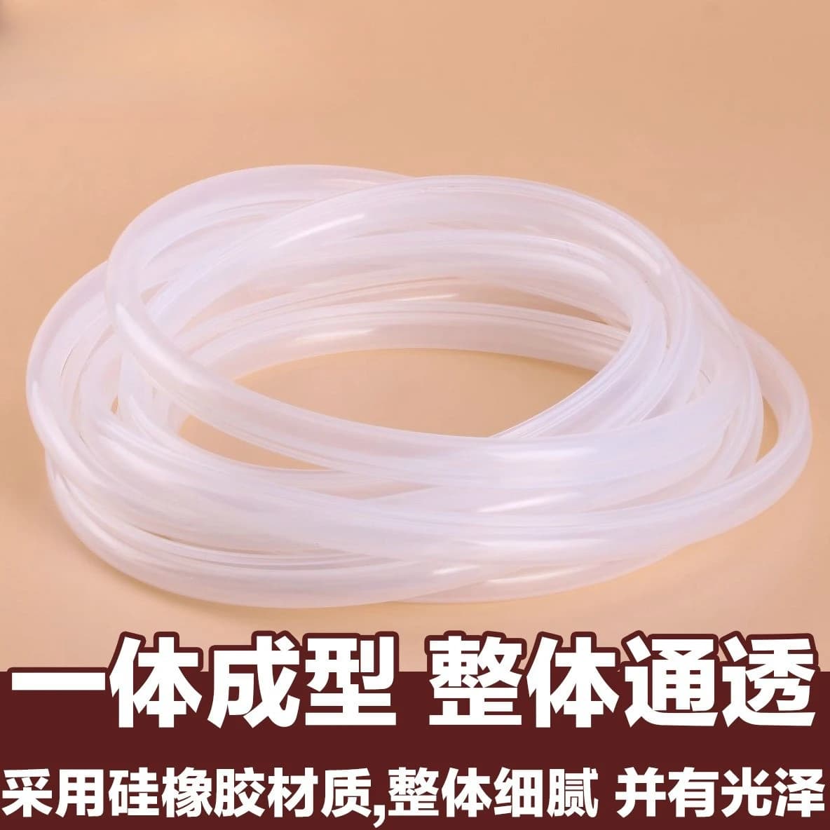 10Meters O Type Plastic Steel Door Window Block Sealing Weather Stripping Silicon Rubber Elastic Band Draft Stopper Hollow Bulb