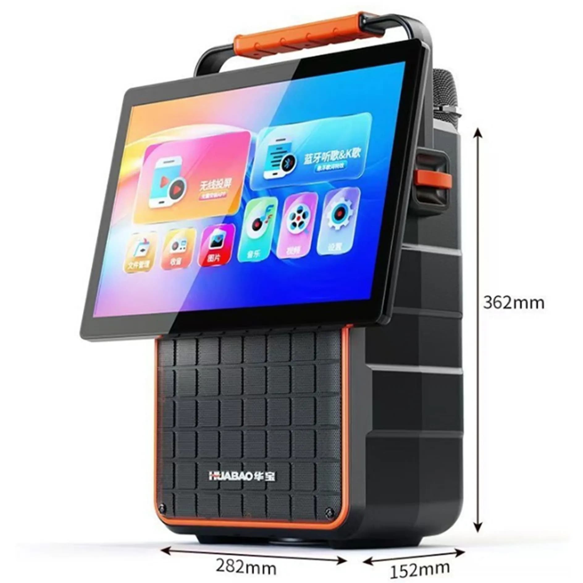 Altoparlante Bluetooth con Condivisione Schermo, Macchina Video HD da 14 Pollici, Due Microfoni, per Ballo di Gruppo, Karaoke, Canto, Yoga, Audio per Esterni