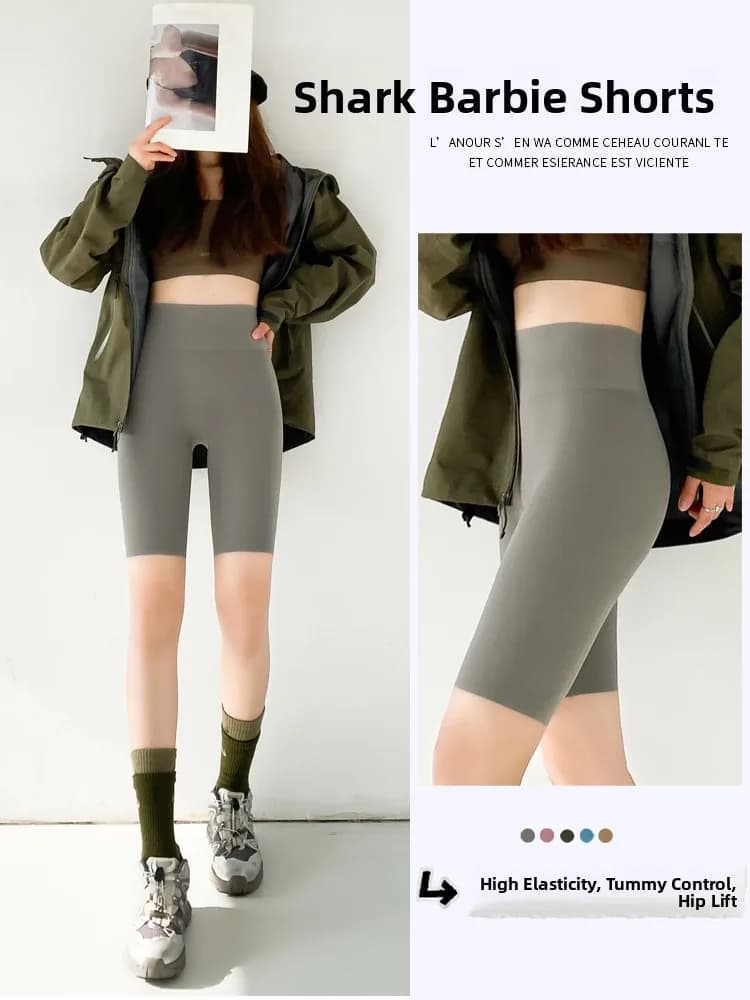New Women's Cycling Shorts 2026 to Five Quarters, Sports Pants Yoga to High Life, Models and Lifting, with Motive Shark Skin