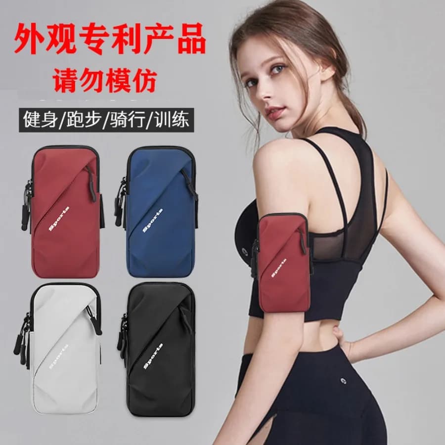 【Nuovo stile】Borsa da braccio per cellulare da corsa, borsa da braccio universale per cellulare da esterno, cintura da braccio per uomo e donna, per cellulare sportivo.