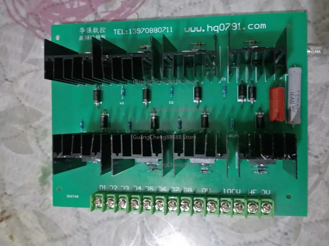 High frequency power amplifier card for wire cutting, oscillator board, accessories, wire cutting