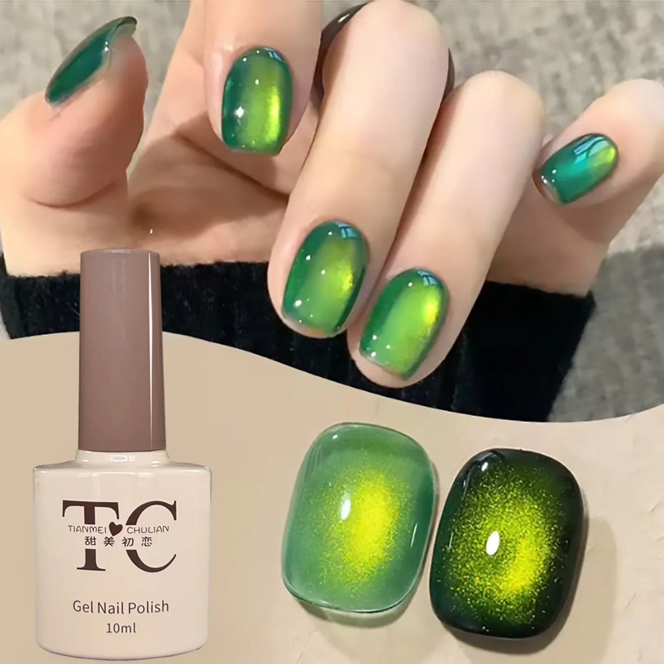 1pcs TC Autumn Popular Flash Green Blue Cat Eye Gel Nail Polish 2026 New Whitening Glitter Ice Crystal Glass Bead Nail Art