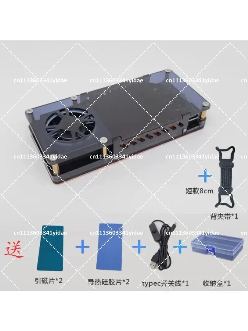Phone Heat Sink, 5V 2A Semiconductor Cooler, DIY USB Cooling Pad for Tablet Laptop, Silent Fan