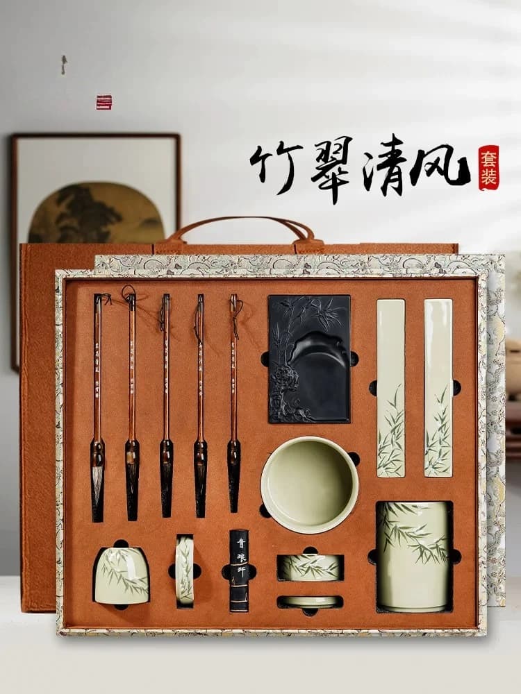 Bamboo Cui Qingfeng Study Four Treasures Hand-painted Set Calligraphy Inkstone Brush Ingot Pen Ink Paper Inkstone Pen Water Bott