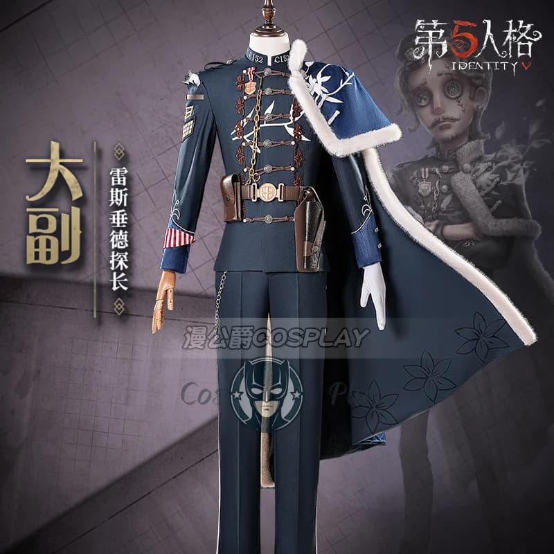 Identity V Jose Baden Ispettore Lestrade Costume Cosplay Uniforme Halloween Carnevale Festa Natale Gioco di ruolo Abbigliamento Abbigliamento