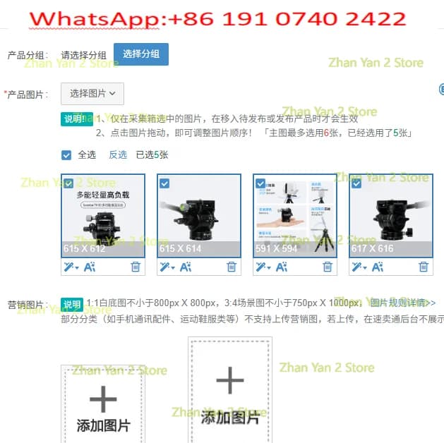1PCS PTZ TH10 solar filter and tripod TC20 are suitable for Seestar S50 S30, astronomical telescope accessory kit
