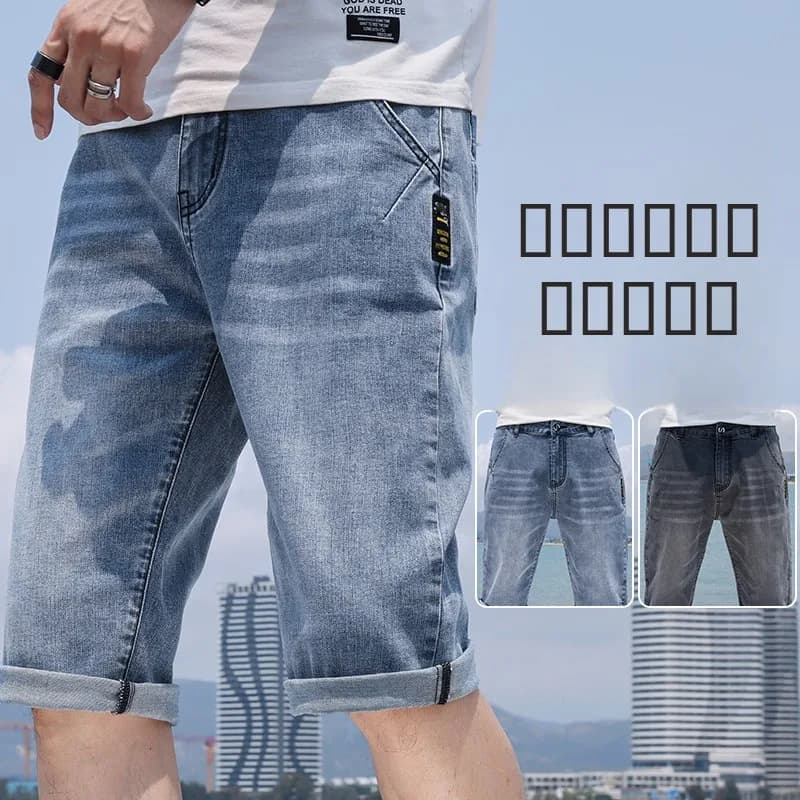 Pantaloncini di jeans da uomo estivi sottili, alla moda, color chiaro, casual, con cintura, a vita media, a sette ottavi