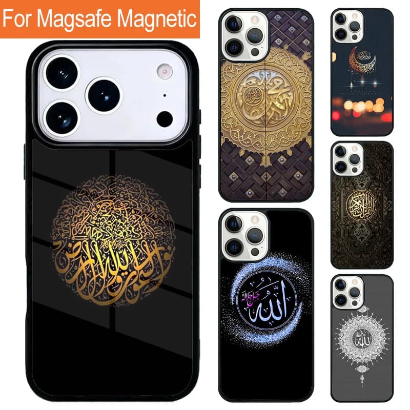 Custodia Magnetica per Telefono con Sura Ikhlas del Sacro Corano Islamico per iPhone 17 Pro 16 15 13 12 11 Pro Max Air 14 Plus Magsafe