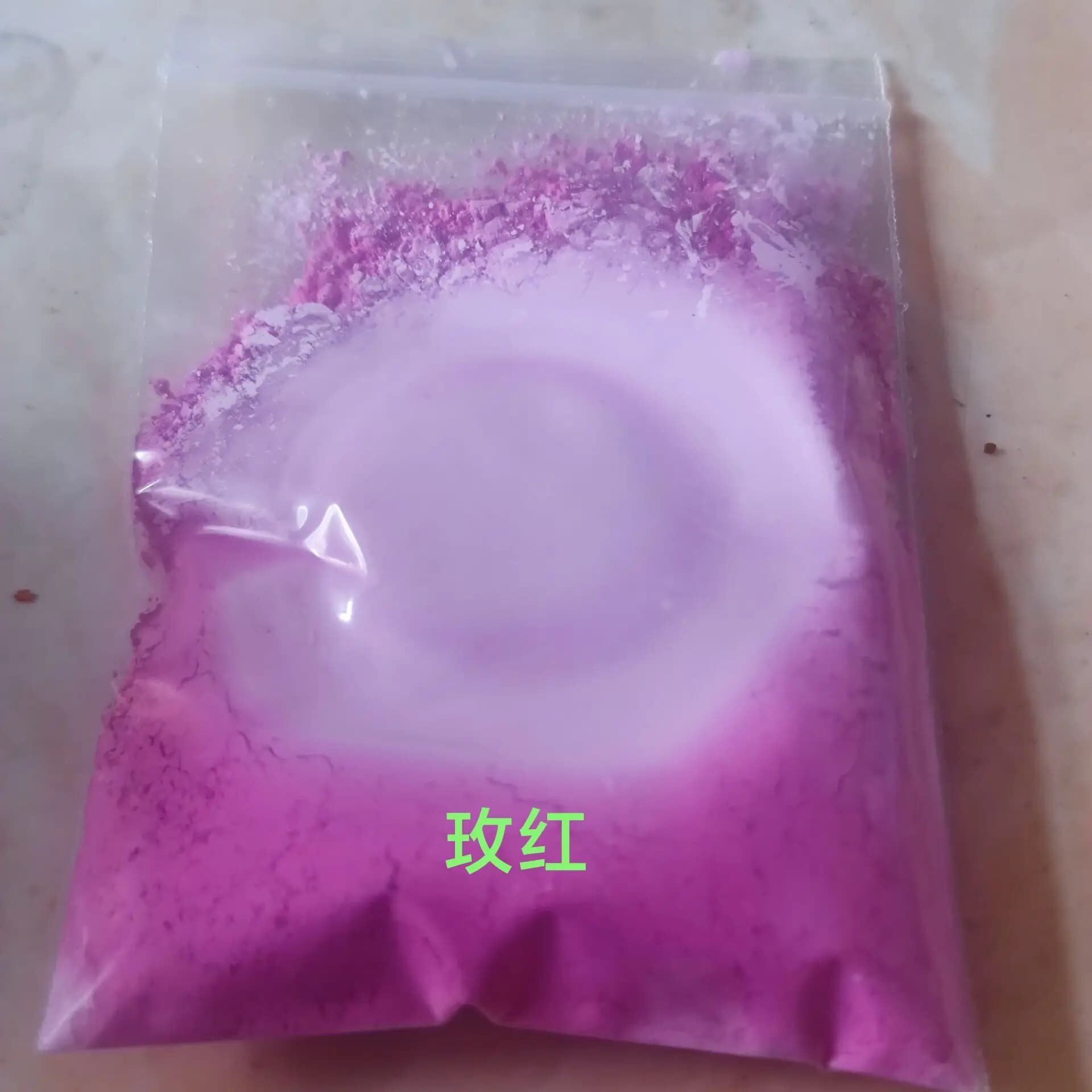 10g 31Degree Thermochromic Temperature Activated Pigment Powder Heat Sensitive Color Changing Powder for Paint Resin Epoxy Art
