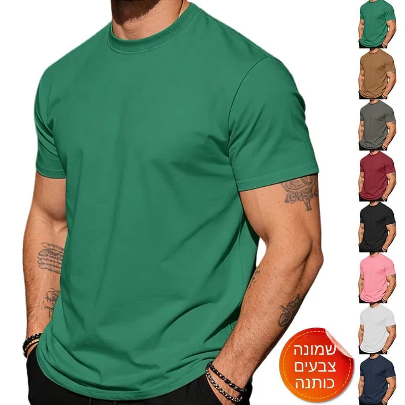 New Summer Pure Cotton round Neck Short Sleeve Casual Sport Shirt Simple Design Men's T-shirt Comfortable Breathable Lightweight