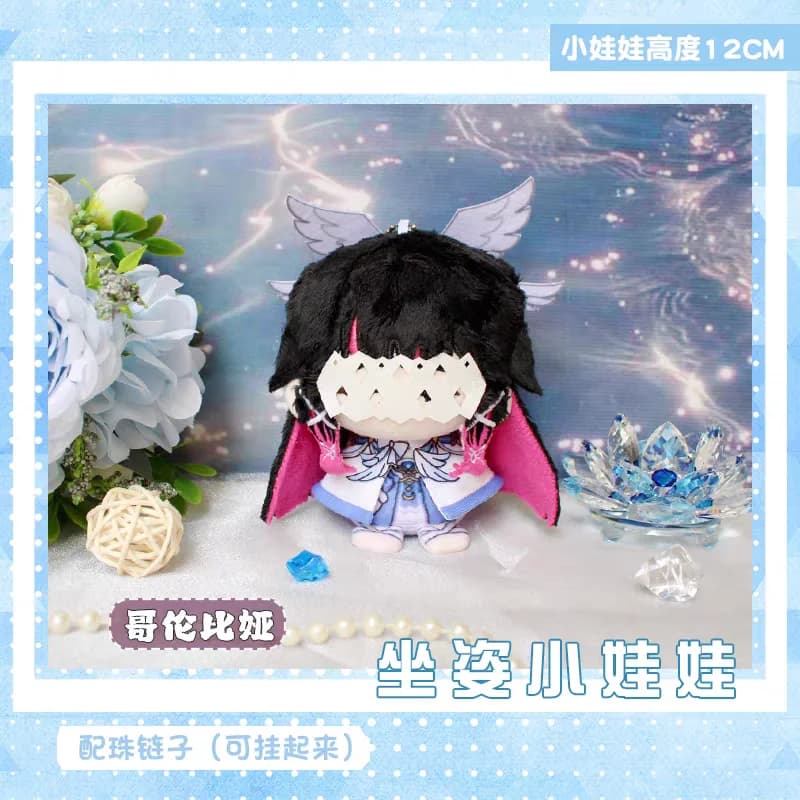 Peluche Genshin Impact: Columbina, Sandrone, Tighnari, Al Haitham, Cyno - Ciondolo per Borsa, Portachiavi, Personaggi Anime, Giocattoli Imbottiti, Regalo