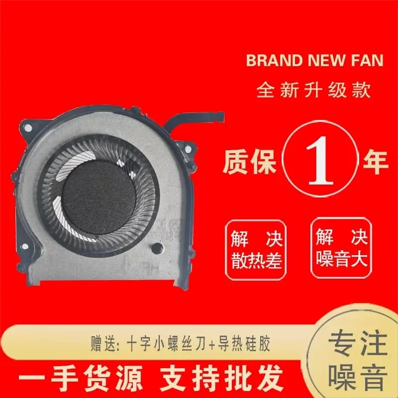 CPU Cooling Fan for Lenovo MIIX710 MIIX720-12IKB