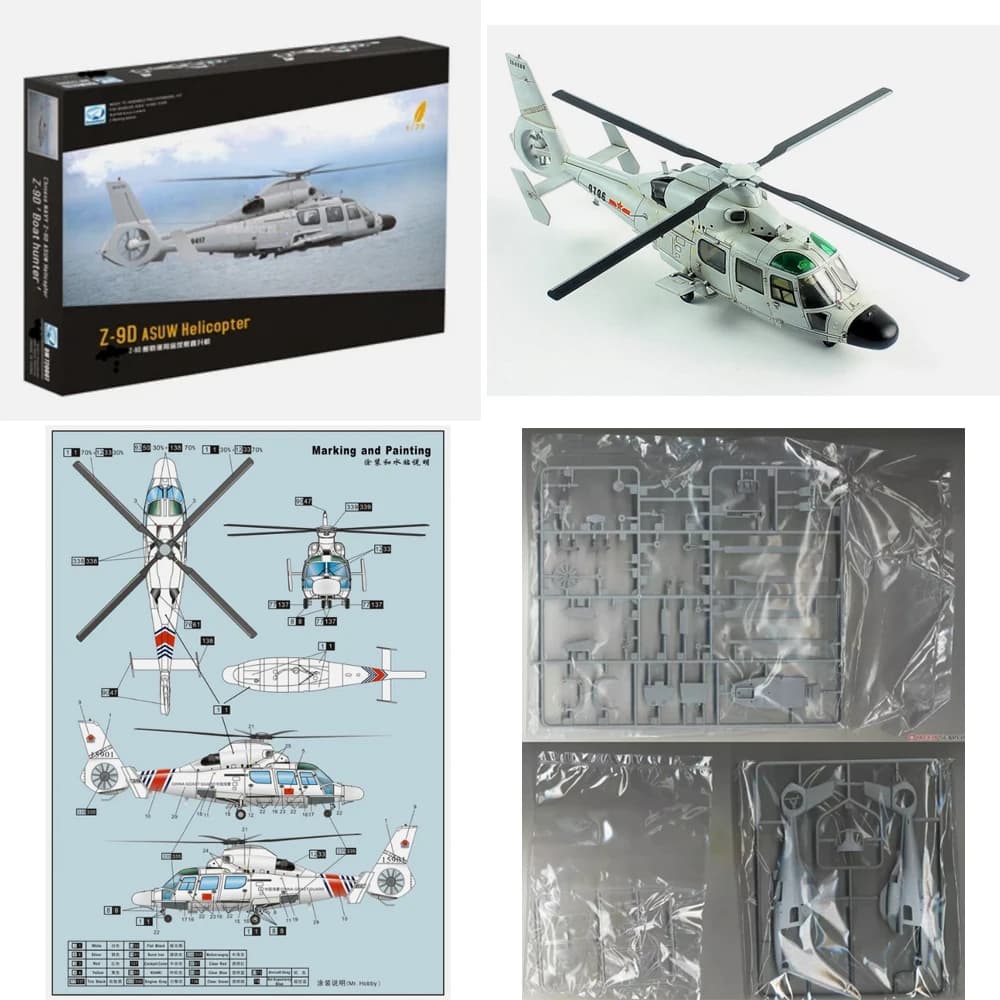 Dream DM720007 Scala 1:72 PLA Z9 Z-9D ASUW Elicottero Kit modello di assemblaggio in plastica Hobby Craft Building Making Toy