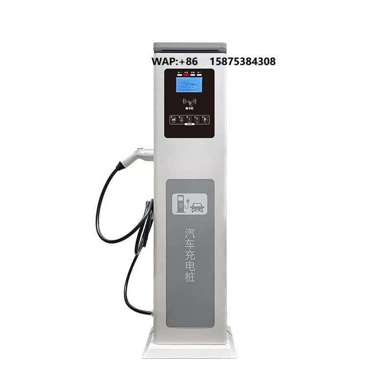 Stazione di Ricarica Rapida DC per Veicoli Elettrici 60KW-120KW, CCS/GBT/CHAdeMO, Caricatore Commerciale di Livello 3