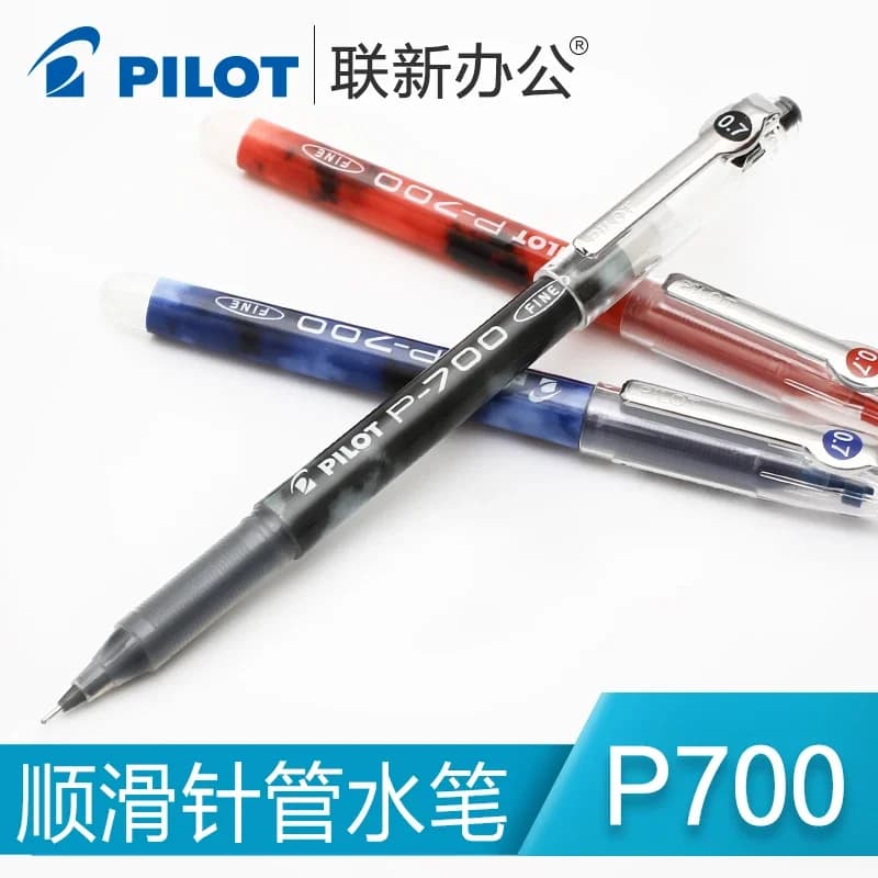 Penna gel PILOT giapponese da 5 pezzi BL-P70 P700/0,7 mm Penna gel ad ago liscio