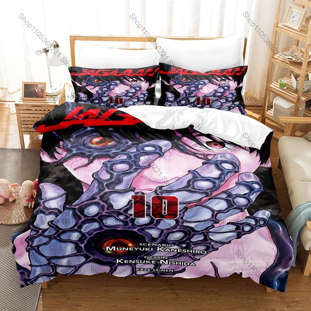 Cool Jagaaaaaan Bedding Set Duvet Cover + 2 Pillowcases Shintarou Jagasaki Body Horror Seinen Manga Monster Bedroom Decor
