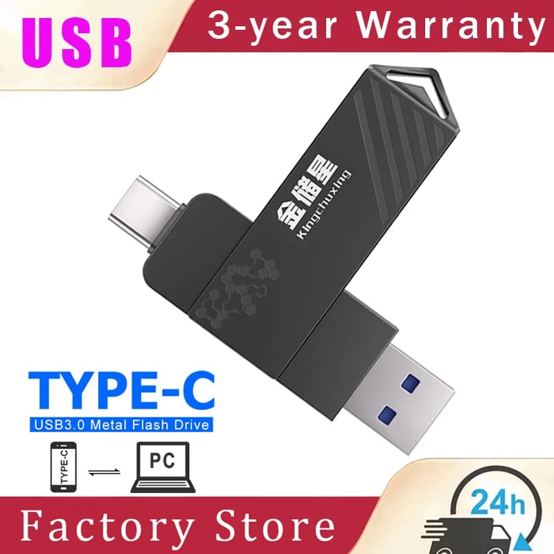 Kingchuxing Chiavetta USB tipo C a stato solido ad alta velocità 128 GB 256 GB 512 GB Disco rigido mobile Doppia interfaccia Chiavetta USB da 1 TB