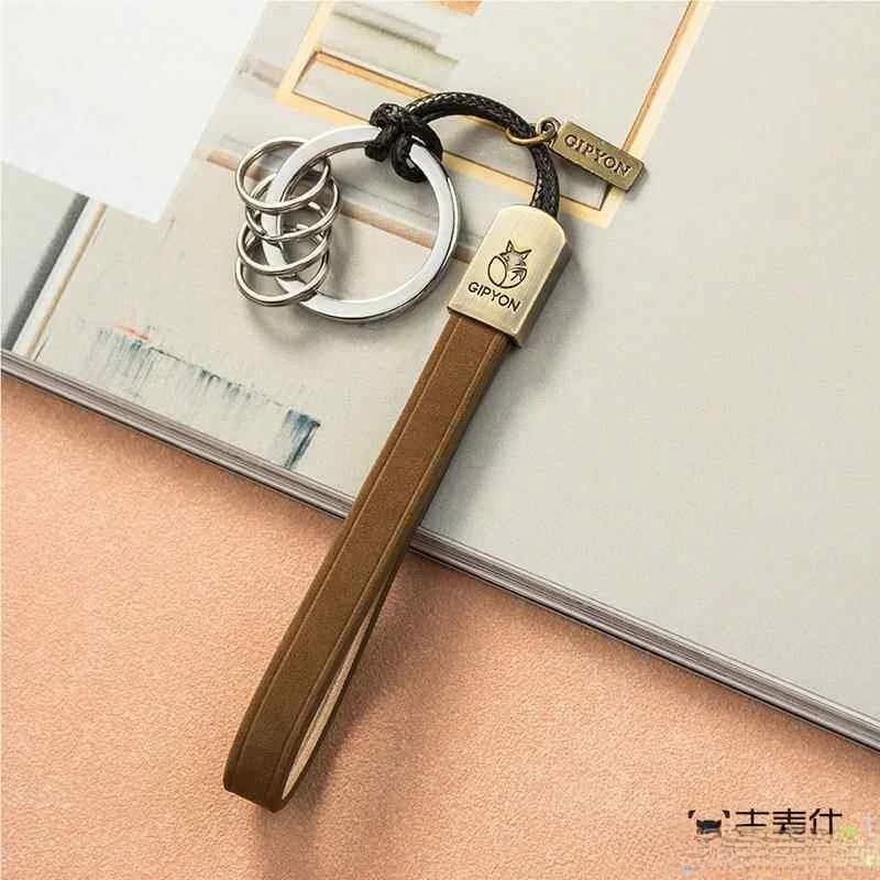 Portachiavi in Pelle Semplice ed Elegante, Decorazione Creativa Unisex per Zaino, Catena per Auto, Anello Portachiavi, Regalo Festivo