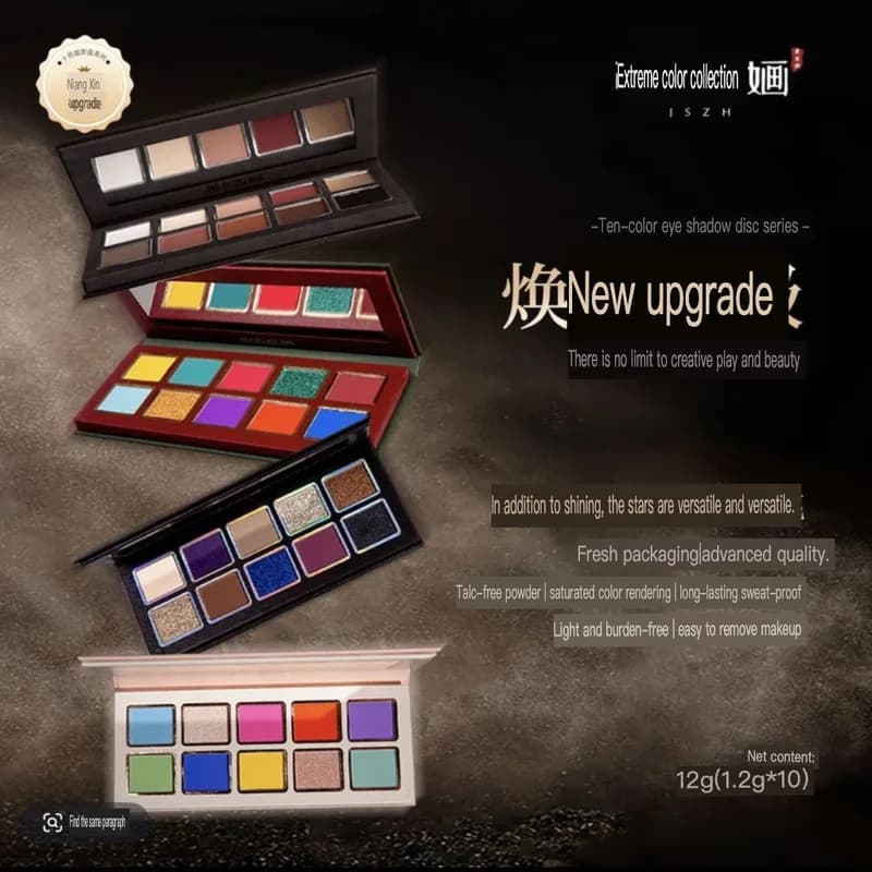 Jise Zhuanghua Shade Palette series 10 colors, palette of perlescent opaque shades with high saturation, Macaron shading
