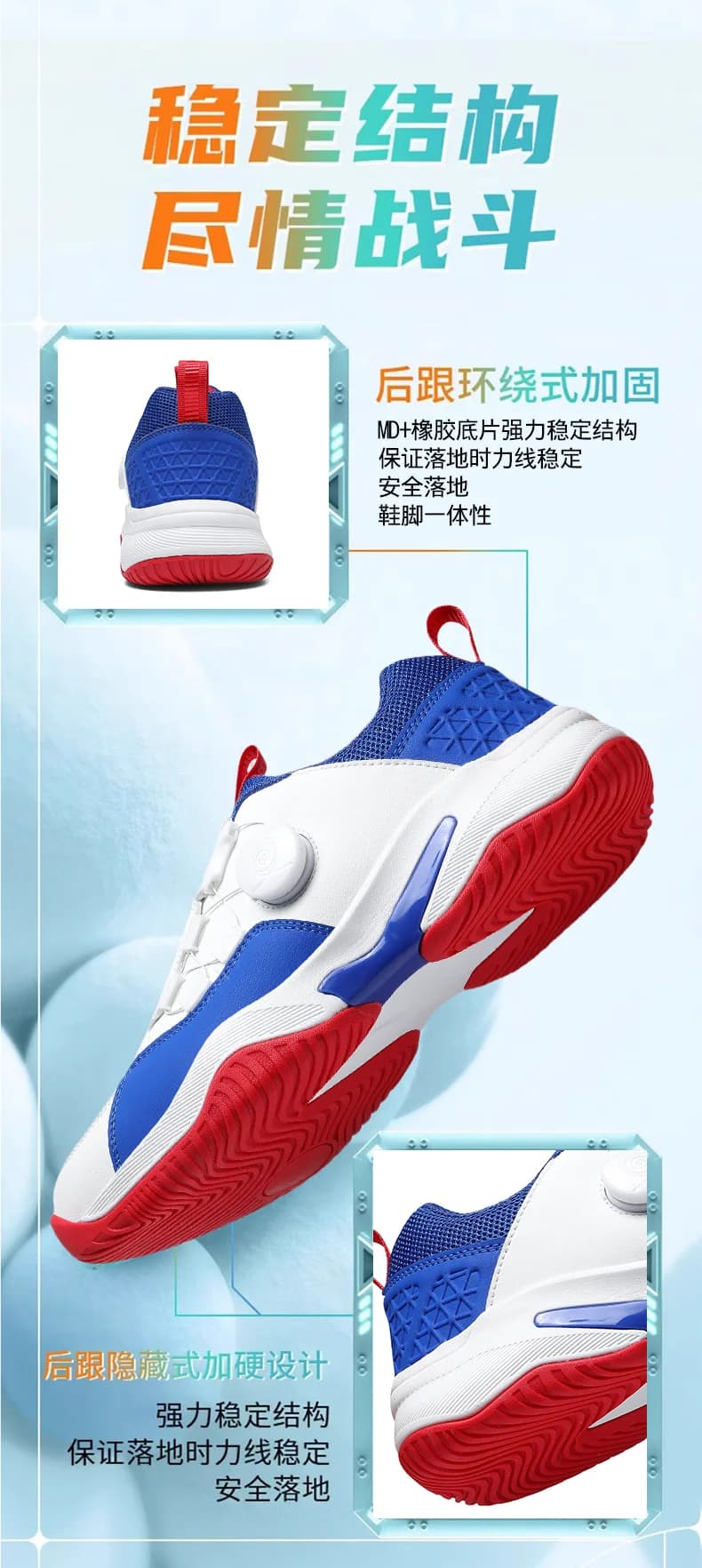 Fashionable sports shoes, badminton shoes, men's padded tennis volleyball shoes, woman's shoes, racing shoes