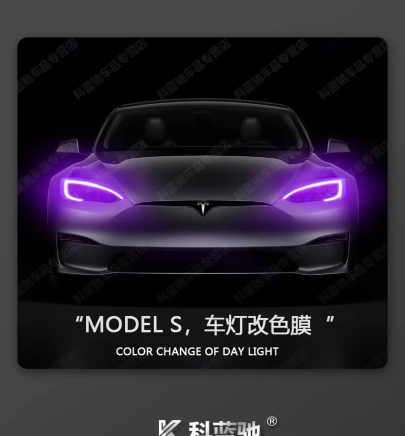 Per Tesla TESLA MODELLO S Faro Sopracciglio Cambia colore Pellicola Modello S Faro Sopracciglio Luminoso Pellicola di protezione antigraffio