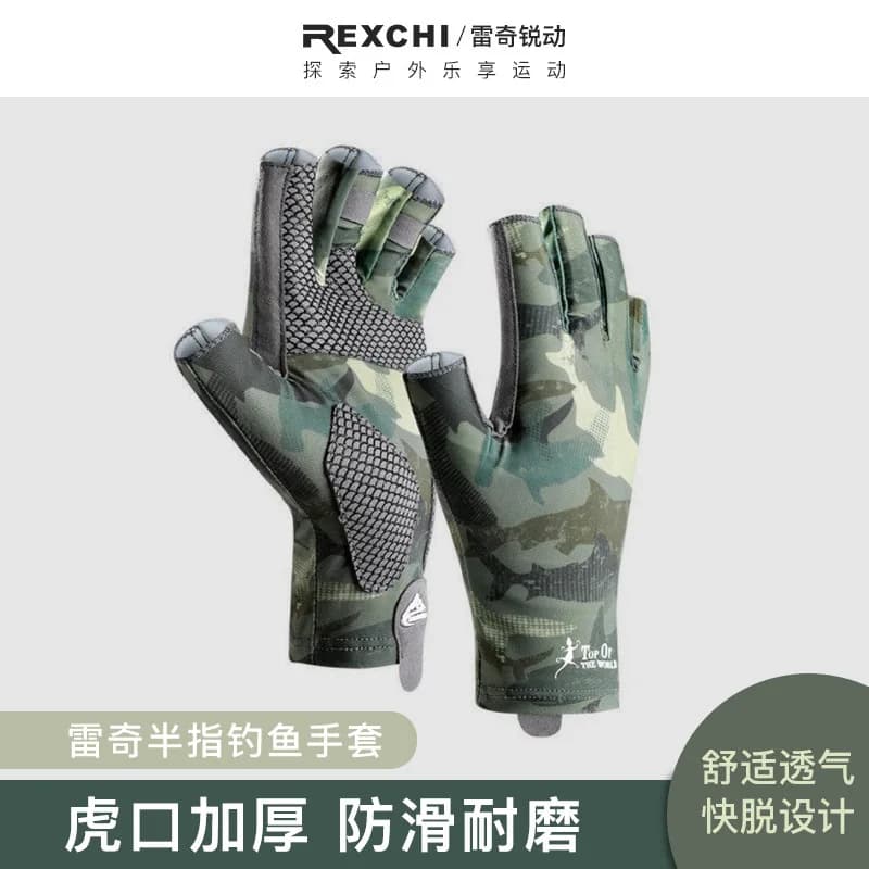 REXCHI Guanti da ciclismo estivi con protezione solare in seta di ghiaccio Pesca fitness Mezze dita Guanti sportivi ispessiti antiscivolo XG55 XG70 DB68 DB73
