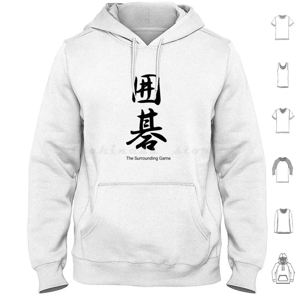 Go Baduk Cool Felpa con cappuccio in cotone a maniche lunghe Go Baduk Weiqi Go Gioco da tavolo Gioco giapponese Kanji Cultura giapponese Igo Hikaru