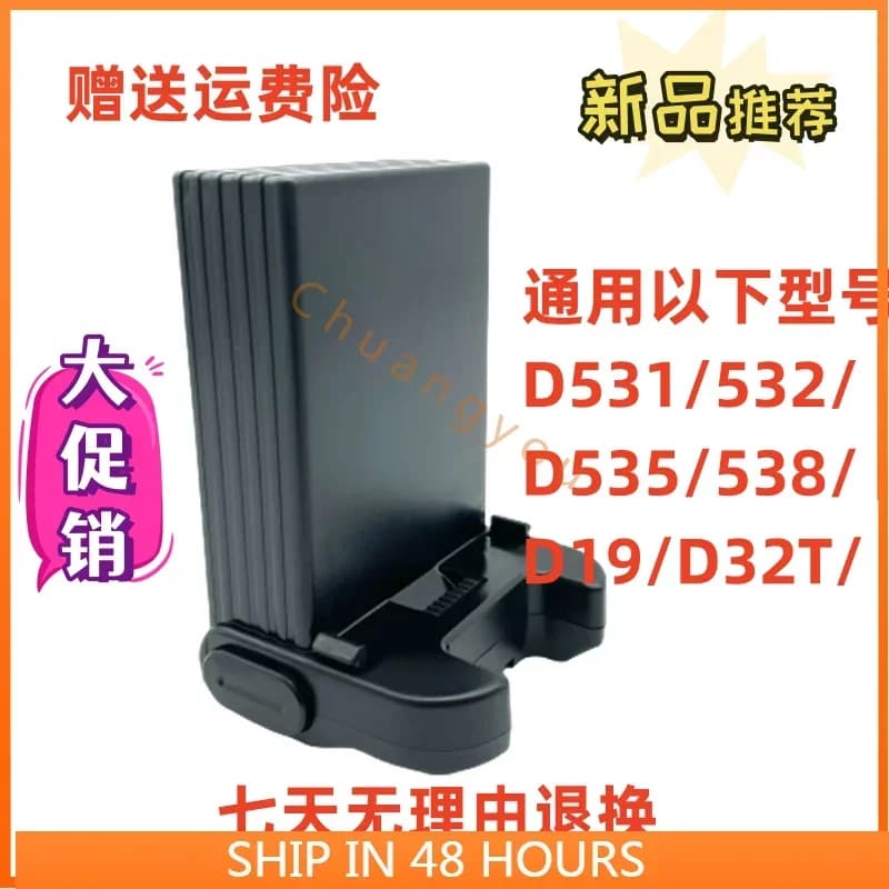Per batteria per aspirapolvere per cuccioli D531/532/D535/537/538/539/D19/DT Batteria