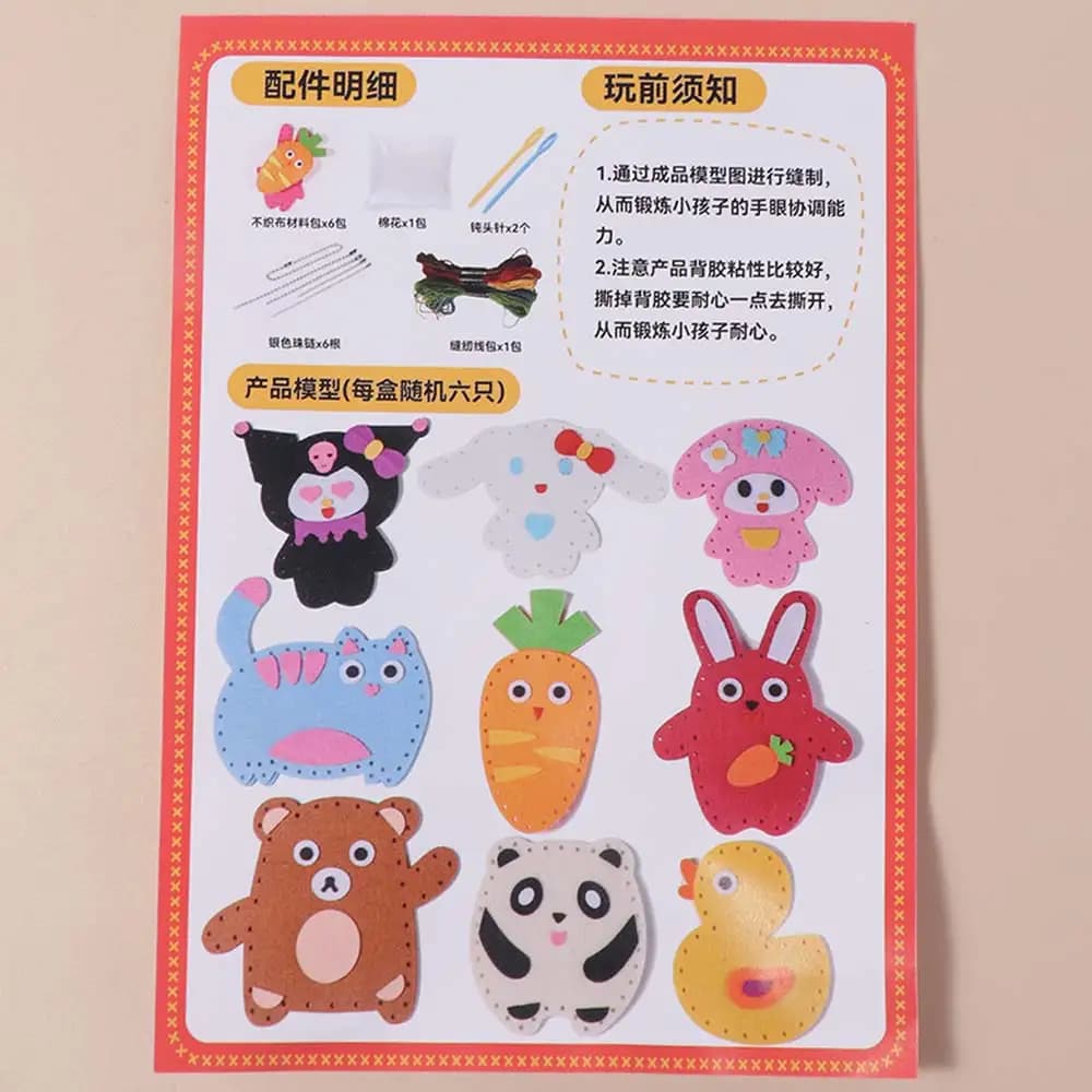 6 pz/lotto Set Da Cucire Animali Non tessuti Animali In Feltro Attività Per Cucire Farcito Portachiavi Fatto A Mano Kit Artigianale FAI DA TE Ornamenti