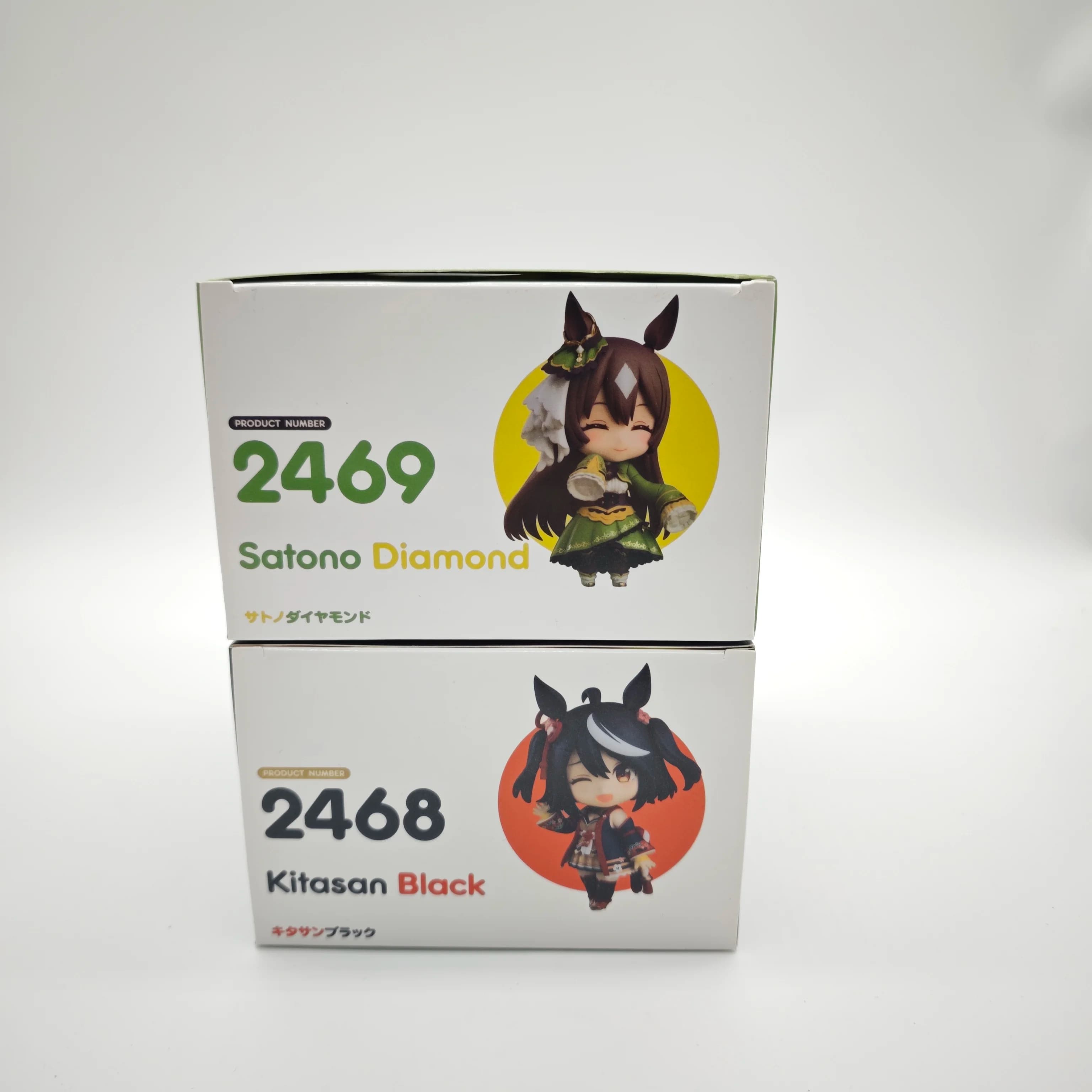 CUTE Pretty Derby Satono Diamond 2469 Kitasan Black 2468 Action Figure Articolata Modellino Giocattolo 10cm