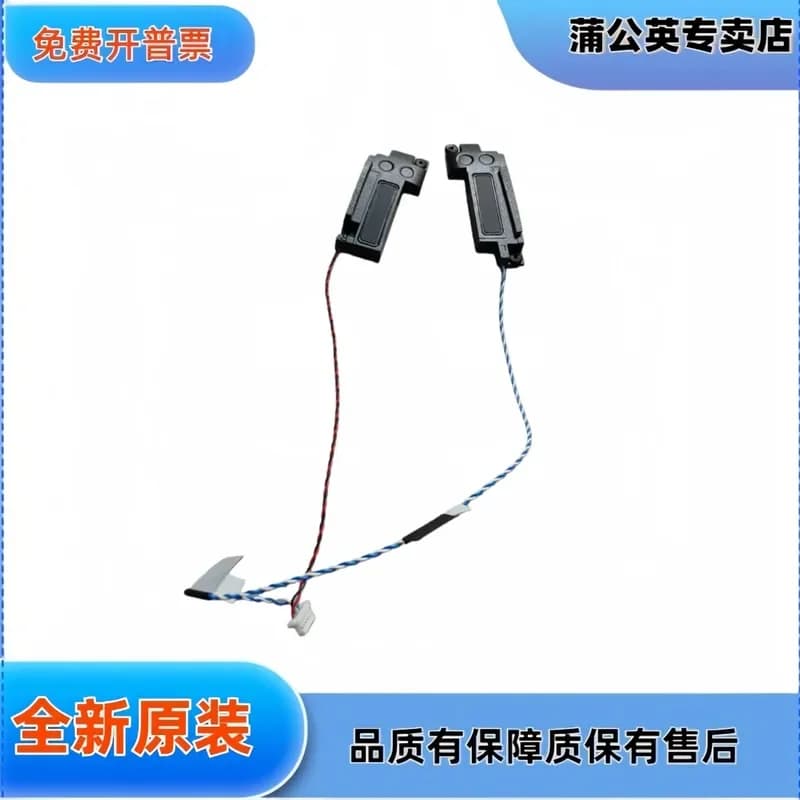 Speakers for Dell Inspiron 16 Plus 7620 02YDY5 2YDY5