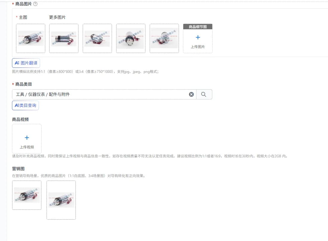 Fructose machine dedicated stainless steel pump G308XP/DC24 cooking oil automatic stir-frying pan