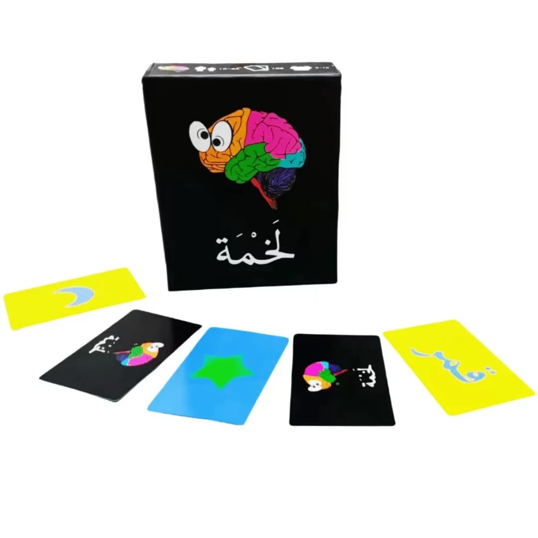 Colorful Arabic Learning Flash Cards, Brain Teaser Board Game for Family Gatherings, Must-have Party Favor, Perfect Gift Choice