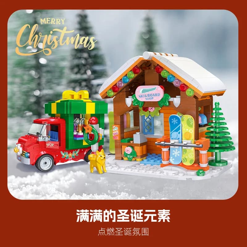 2025 Regali di Natale Casa di pan di zenzero Carrozza di alce Piccolo treno Natale Building Blocks Mattoni Modello Giocattoli per ragazzi Bambini Ragazze