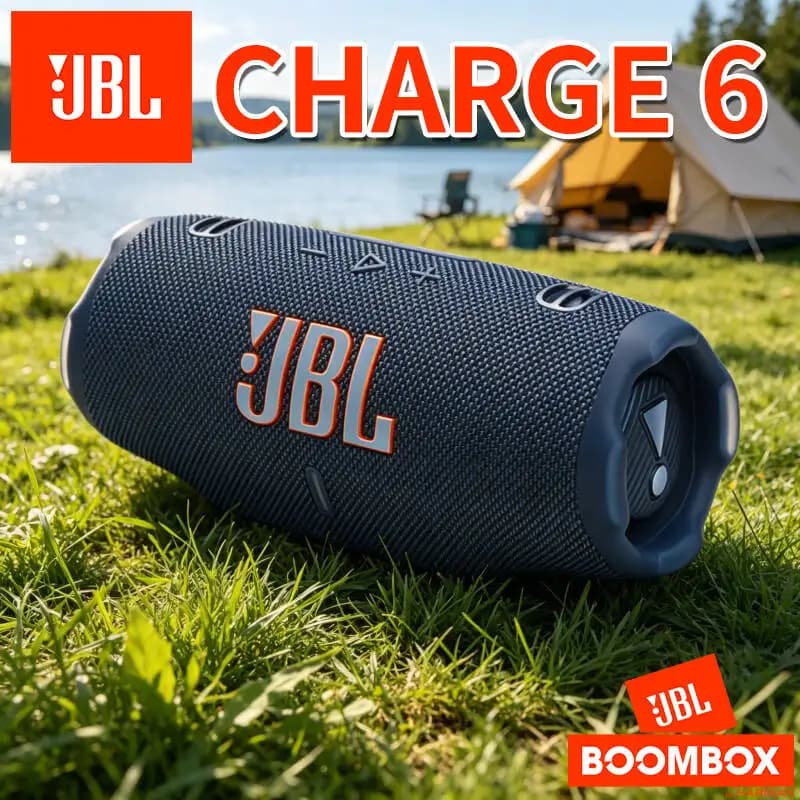 Nuovissimo Altoparlante da Esterno JBL Charge 6/GRIP/Flip7/Go4 con Struttura Solida Monoblocco Antiurto, Resistente ai Danni