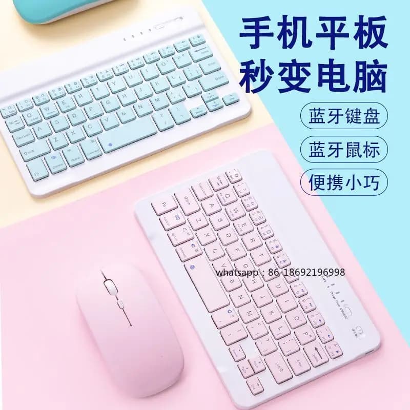 Tastiera Bluetooth wireless ricaricabile per iPad, tablet, Apple, Android, mouse esterno universale per dispositivi mobili Huawei, Lenovo
