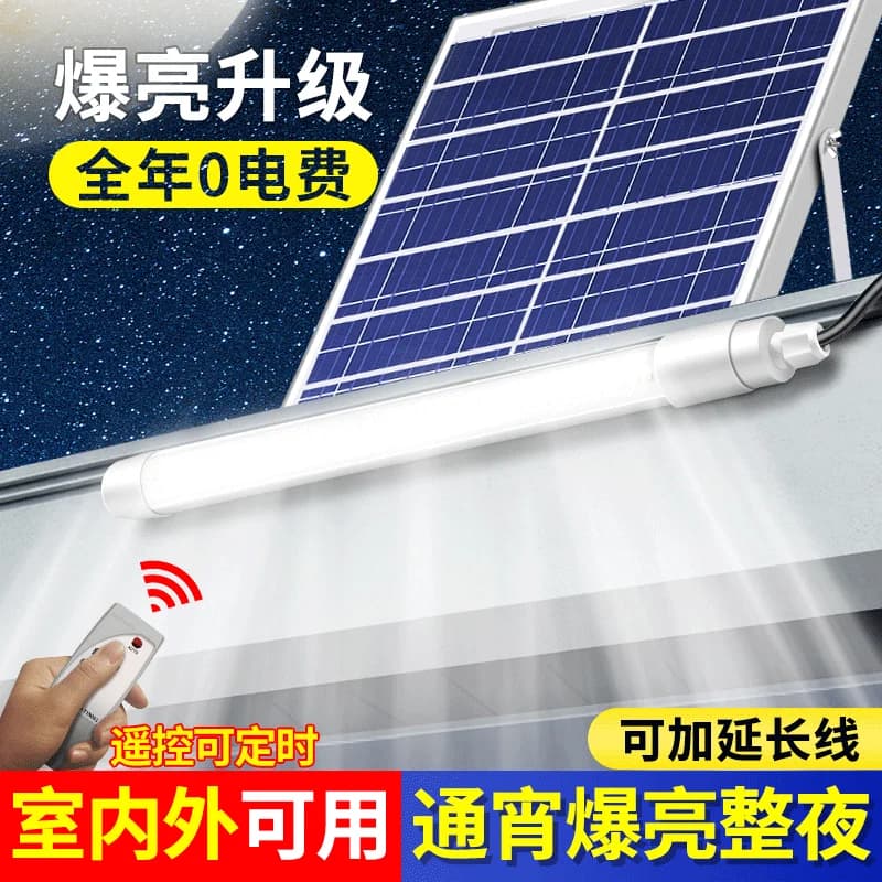 Striscia LED per cartelloni pubblicitari, illuminazione per scatole luminose, pannello fotovoltaico impermeabile super luminoso, striscia solare, tubo a led