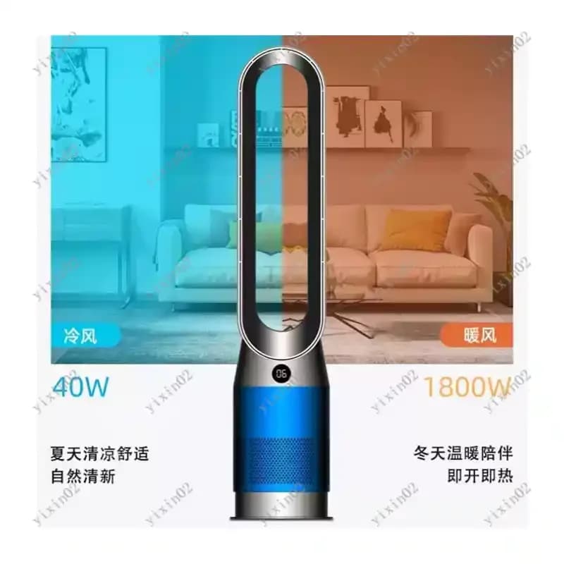 Ventilatore Senza Pale 2-in-1 110V, Raffreddatore e Riscaldatore, Purificatore d'Aria Silenzioso per Casa, Ventilatore a Torre con Riscaldamento Rapido
