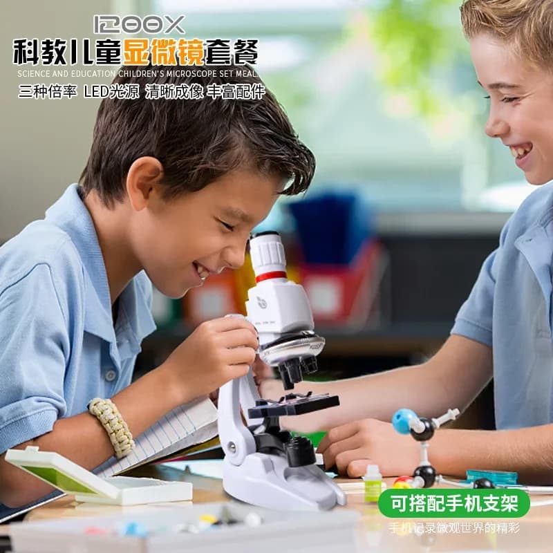 Set di Microscopi a Vapore per Esperimenti Scientifici di Precisione per Bambini, Attrezzatura Sperimentale per Studenti delle Scuole Elementari