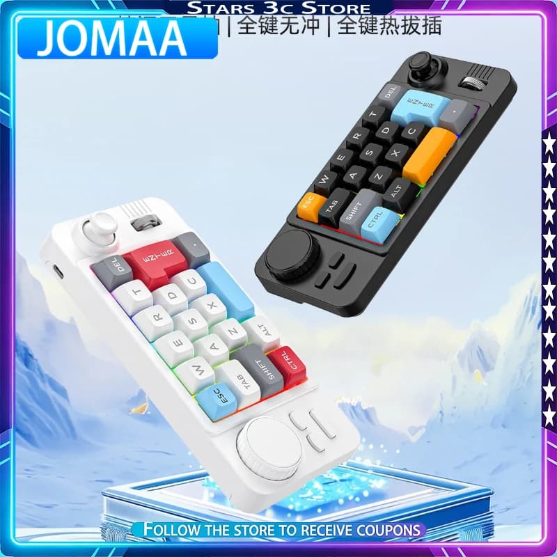 Mini tastiera da ufficio JOMAA dotata di un giradischi, joystick e accessorio per giochi con tastiera meccanica multi-tasto a rullo