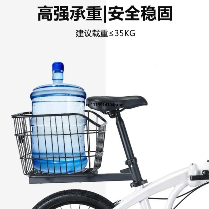 Quick Release Rear Bike Basket, Large Capacity Bicycle Rear Rack Storage Basket for Mountain Road Bike, Pet Carrier