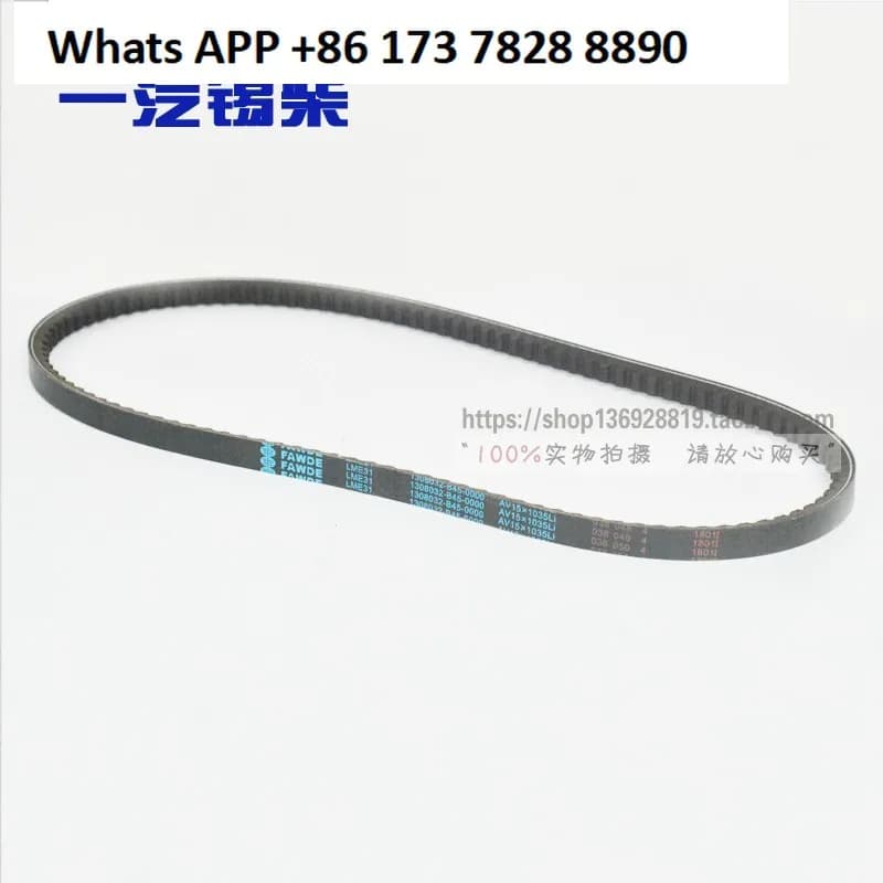 485 490 Cinghia ventola comune motore serie 4DW non sovralimentata AV15 * 1035