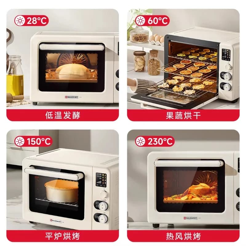 New small domestic oven of third and 4th generation air fryer air oven combined cooking special compact kitchen appliance