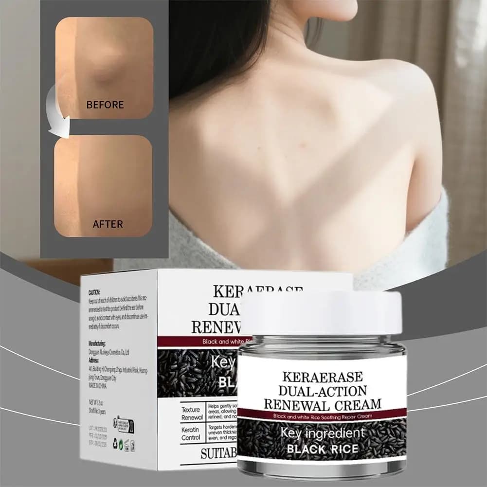 Double-acting black rice soothing cream from 50 g Nutre and repairs deep Gentle hydration suitable for sensitive fragile skin types