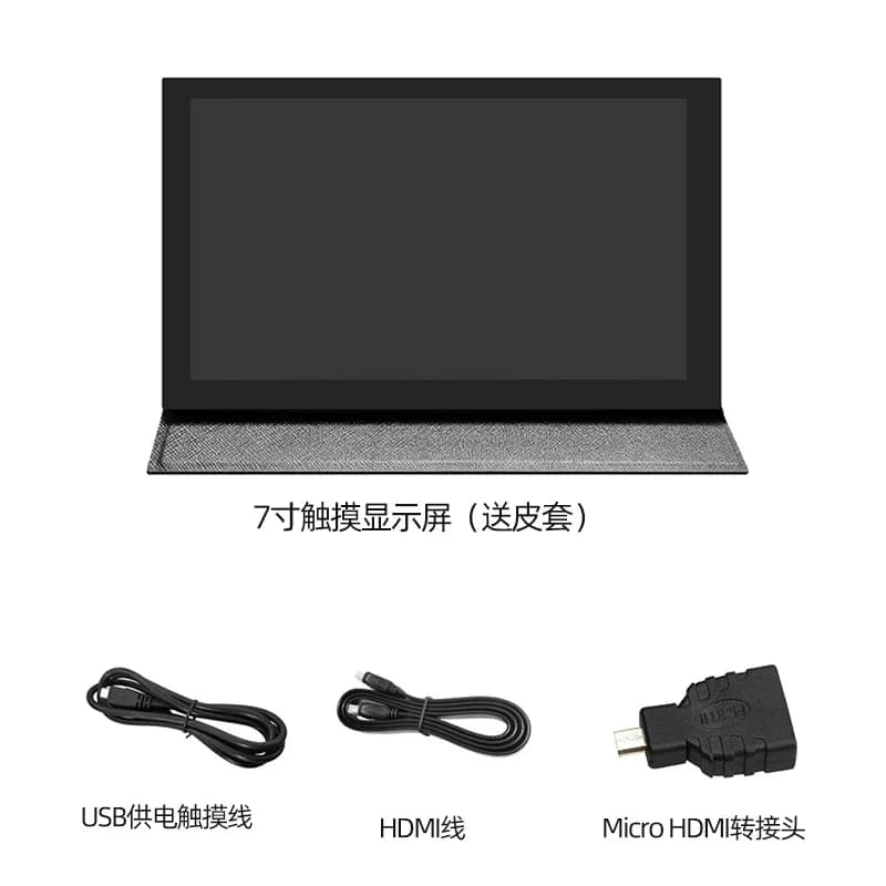 Per Raspberry Pi Display IPS da 7 pollici Touch screen capacitivo HDMI Alimentato tramite USB Monitor secondario portatile senza driver