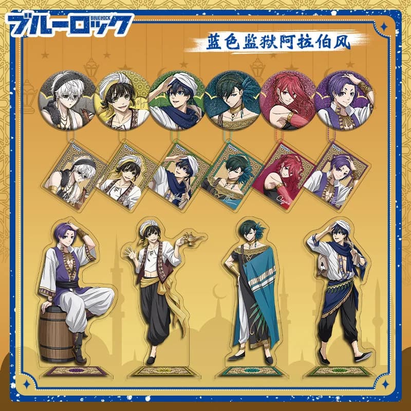 Blue Lock Stile Arabo Set Bachira Isagi Chigiri Nagi Medaglia Stand Merce Anime Da Collezione Accessori Cosplay Fan Regali