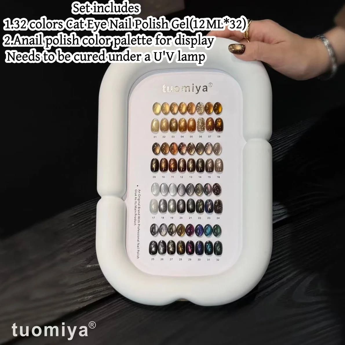 32 Color Cat Eye Gel Polish Set, Autumn Winter Nail Art, Rich Colors, Fine Texture, Includes Color Palette, Perfect Gift